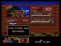 une photo d'Ã©cran de Crossed Swords sur SNK Neo Geo